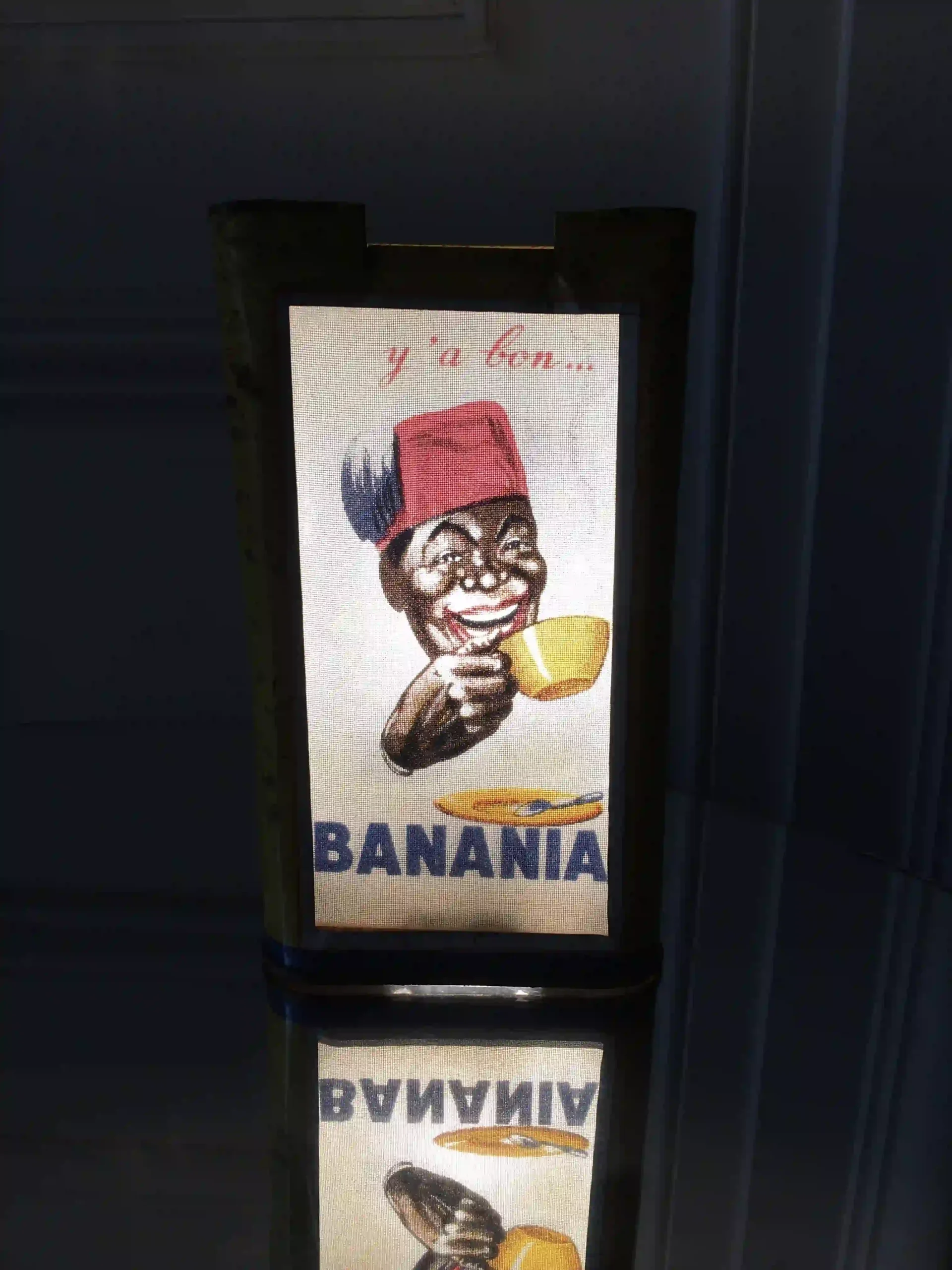 boite-banania-nuit